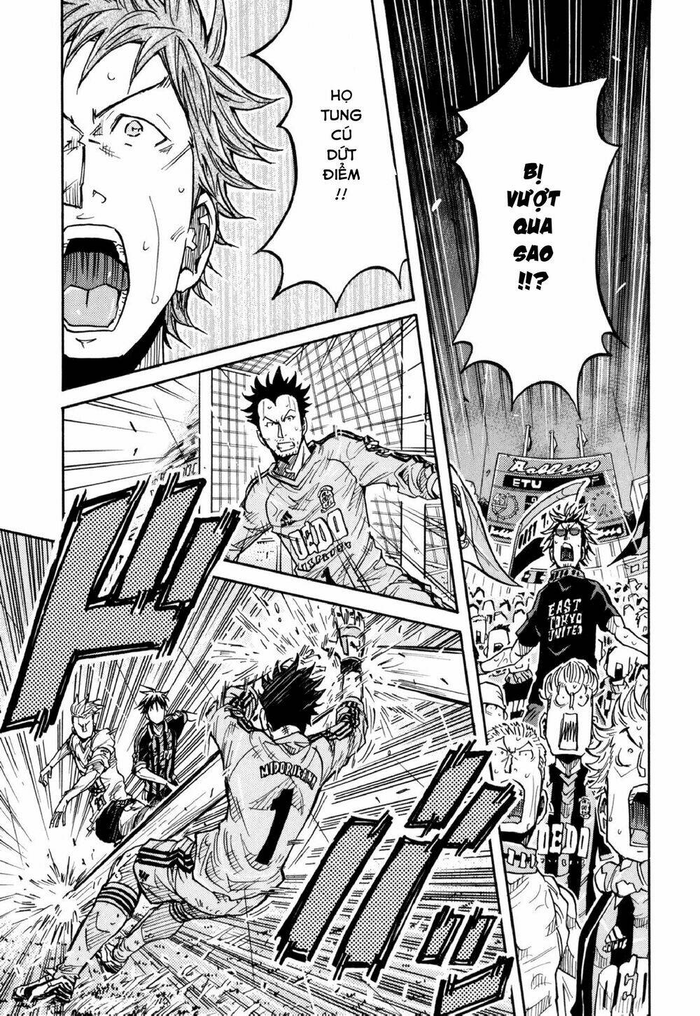 Giant Killing: Chapter 175