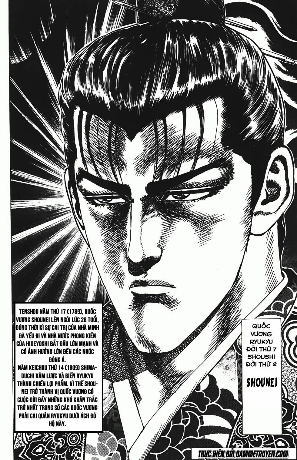 Bắc Đẩu Du Hiệp: Chapter 140