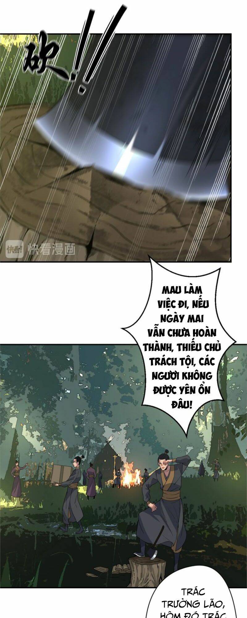 Ta Luyện Dược Thành Thánh: Chapter 17
