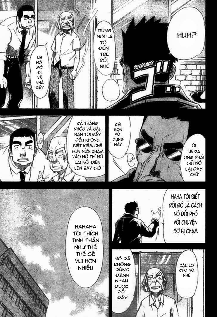 Mieru Hito: Chapter 14