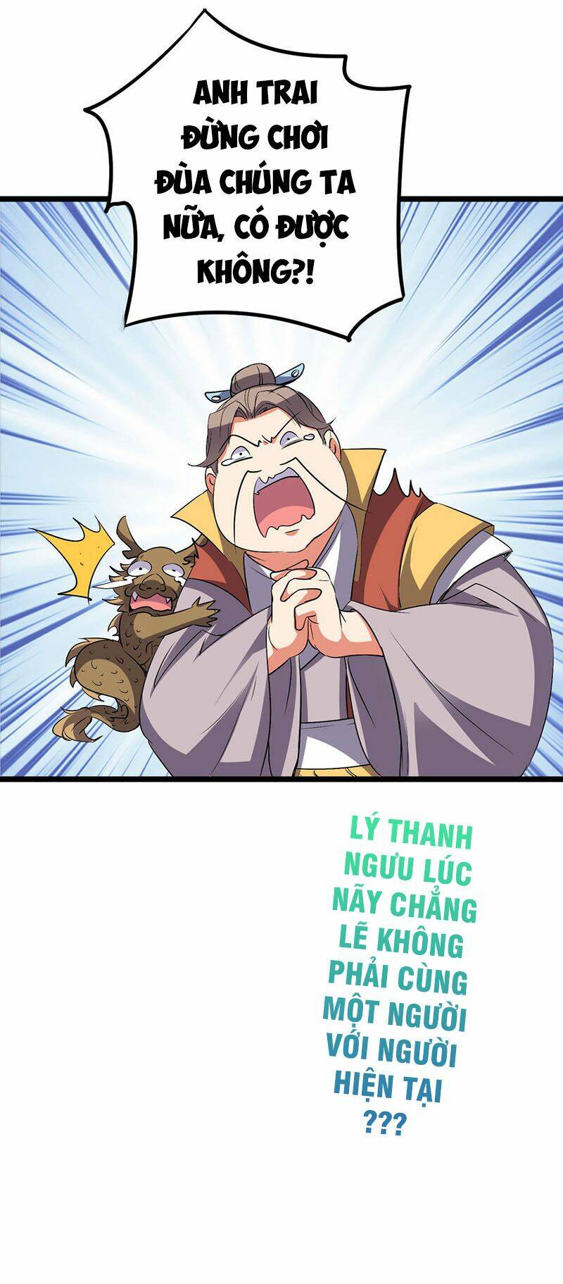 Phục Thiên Thánh Chủ: Chapter 81