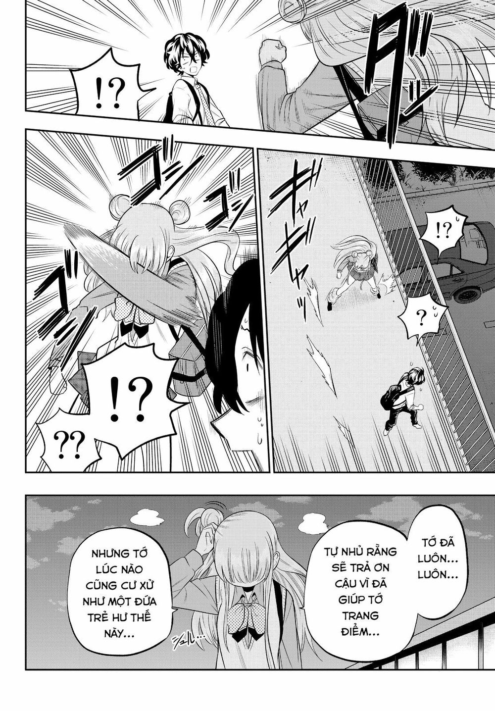 Hoshino, Me O Tsubutte: Chapter 48