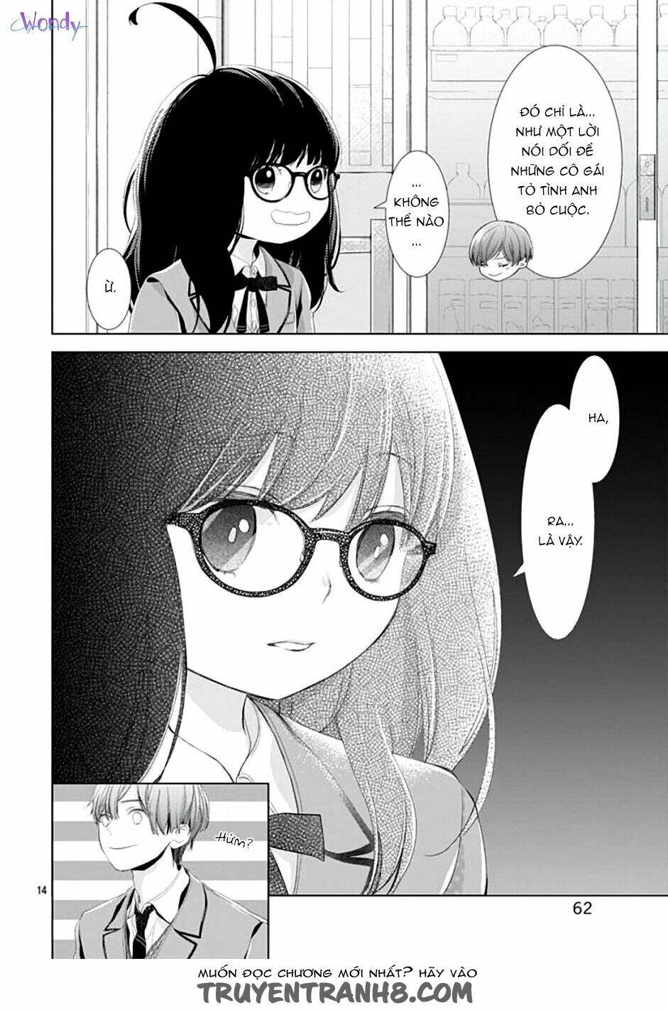 Boku No Orion: Chapter 2