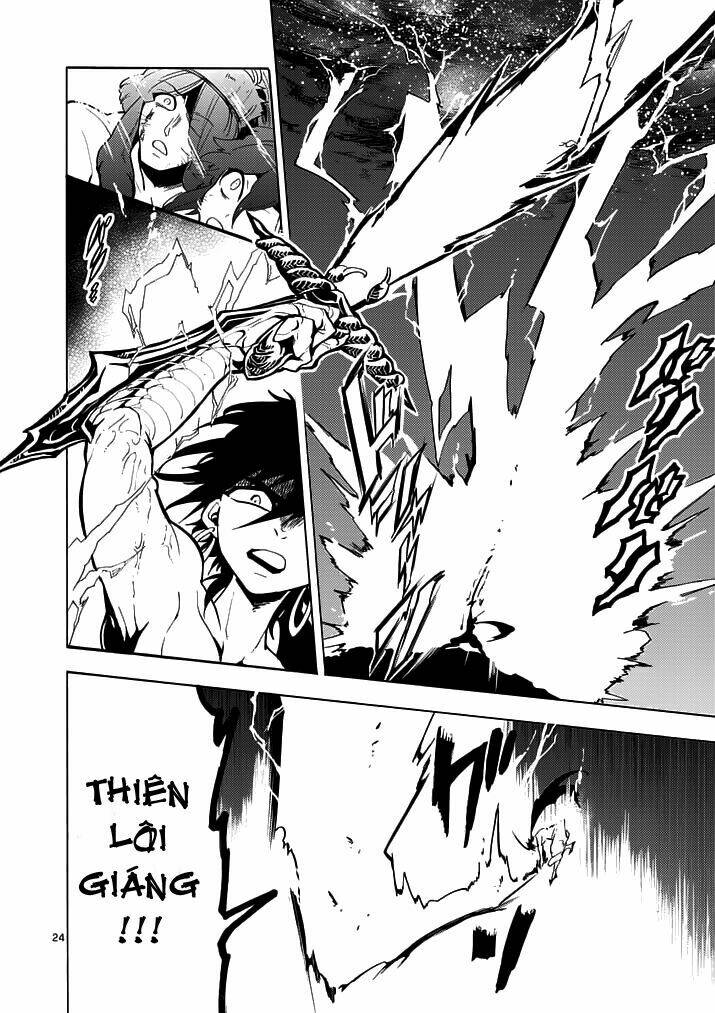 Sinbad No Bouken: Chapter 14
