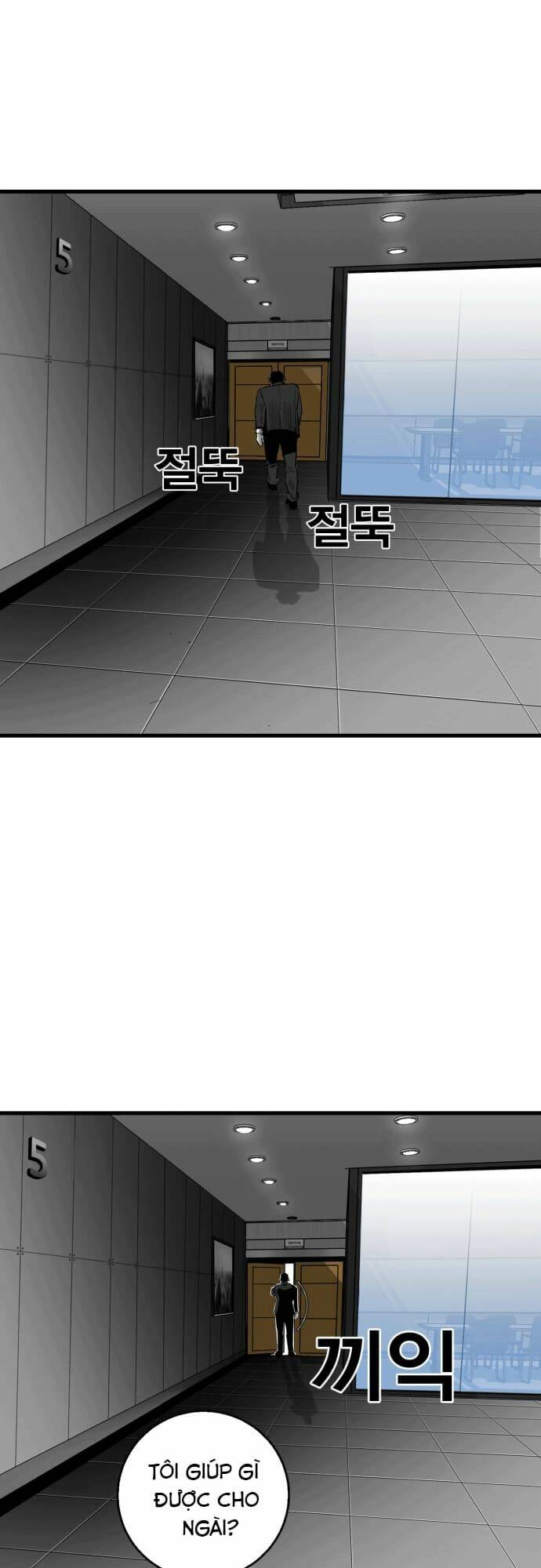 Quảng Trường Máu: Chapter 8