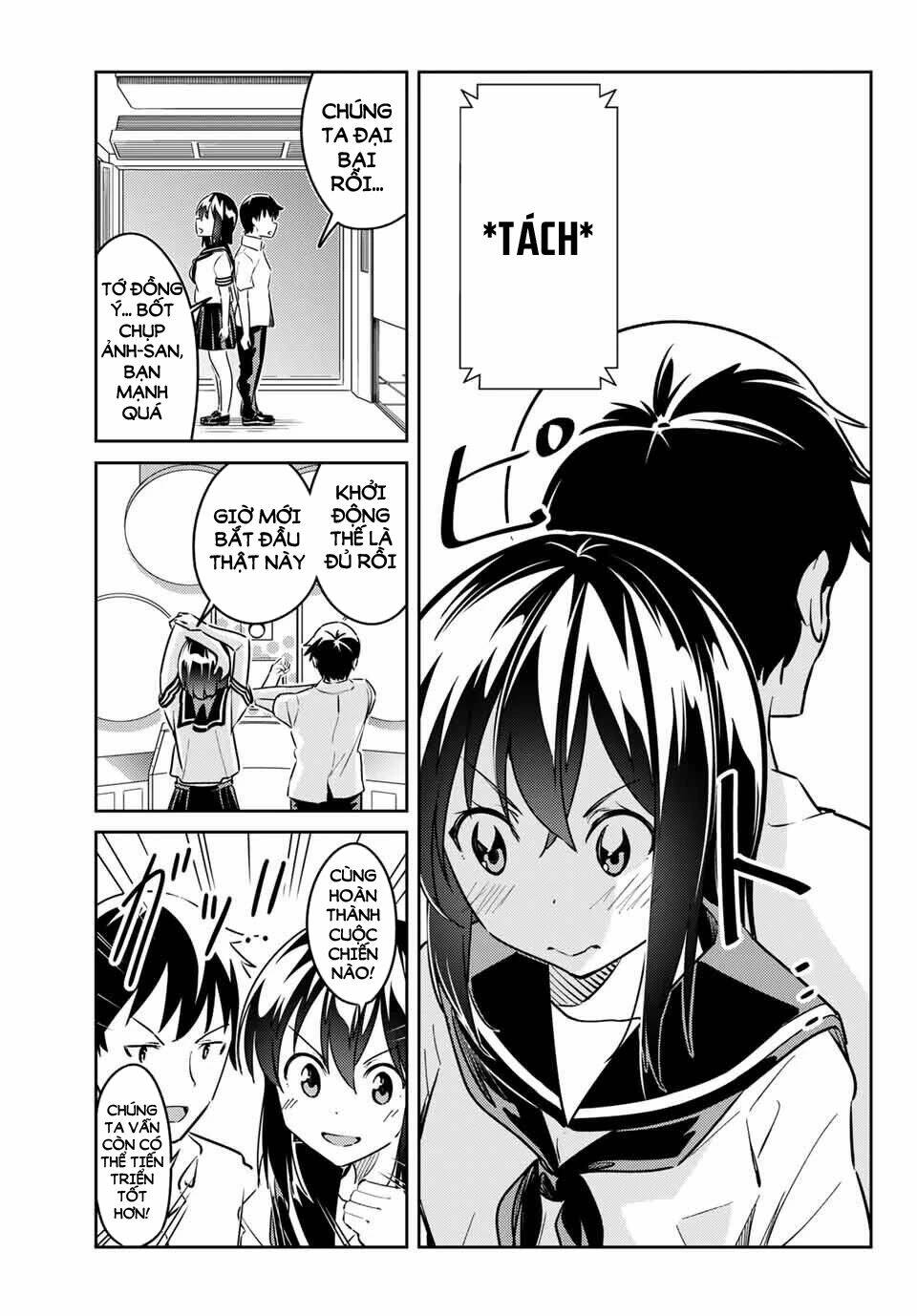 Bakapple: Chapter 11