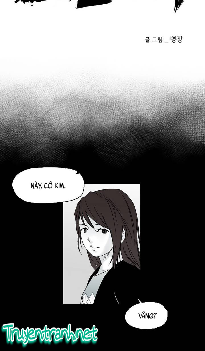 Dear Boy: Chapter 12