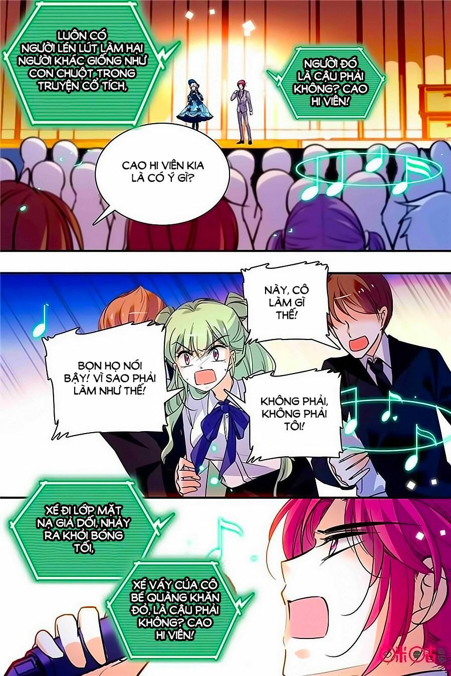 Thanh Ninh Chi Hạ: Chapter 341