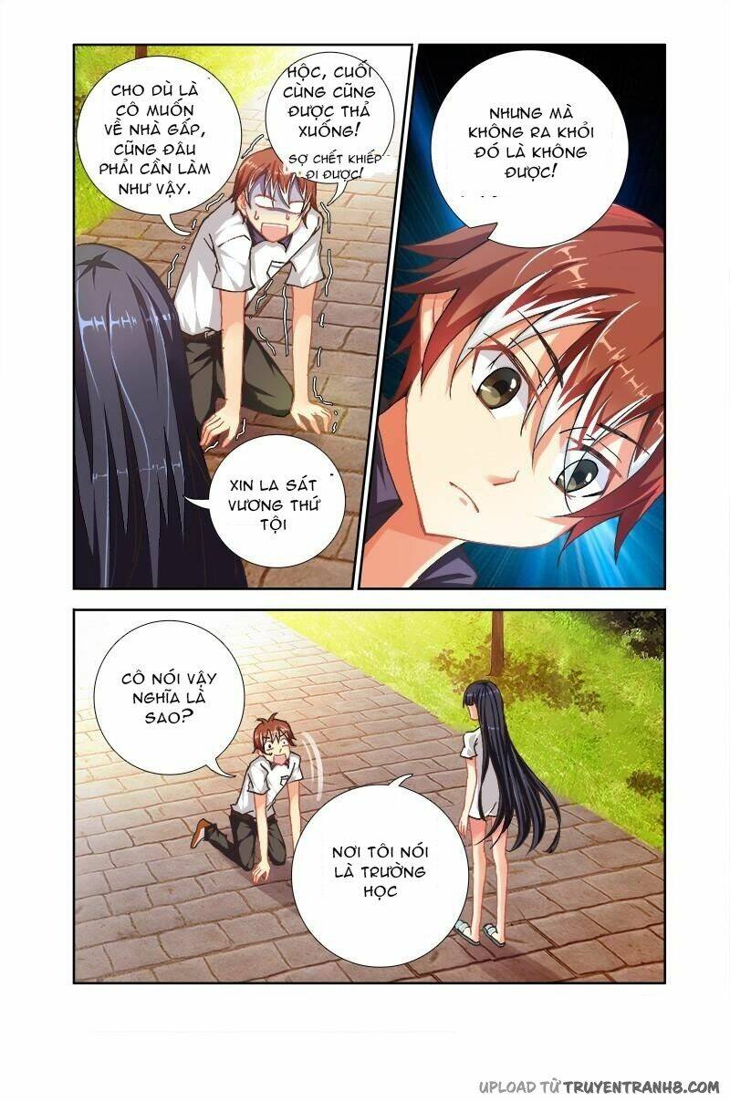 La Sát Đại Nhân Hãy Dừng Chân: Chapter 7