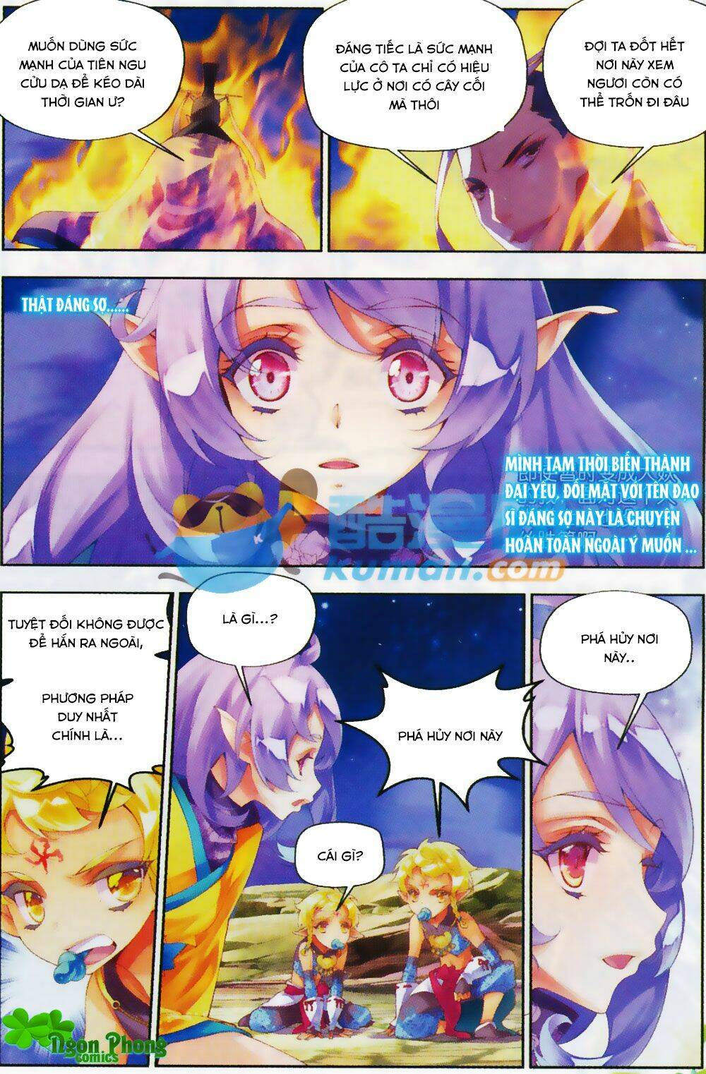 Thu La: Chapter 18
