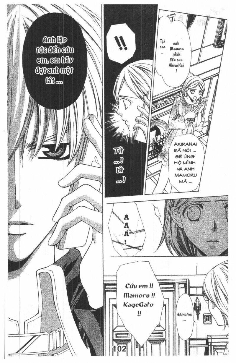 Heart No Daiya: Chapter 3.2