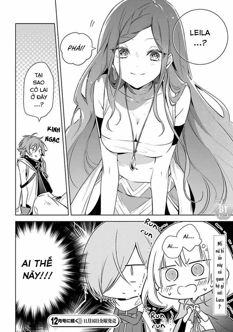 Okyu No Trinity: Chapter 15