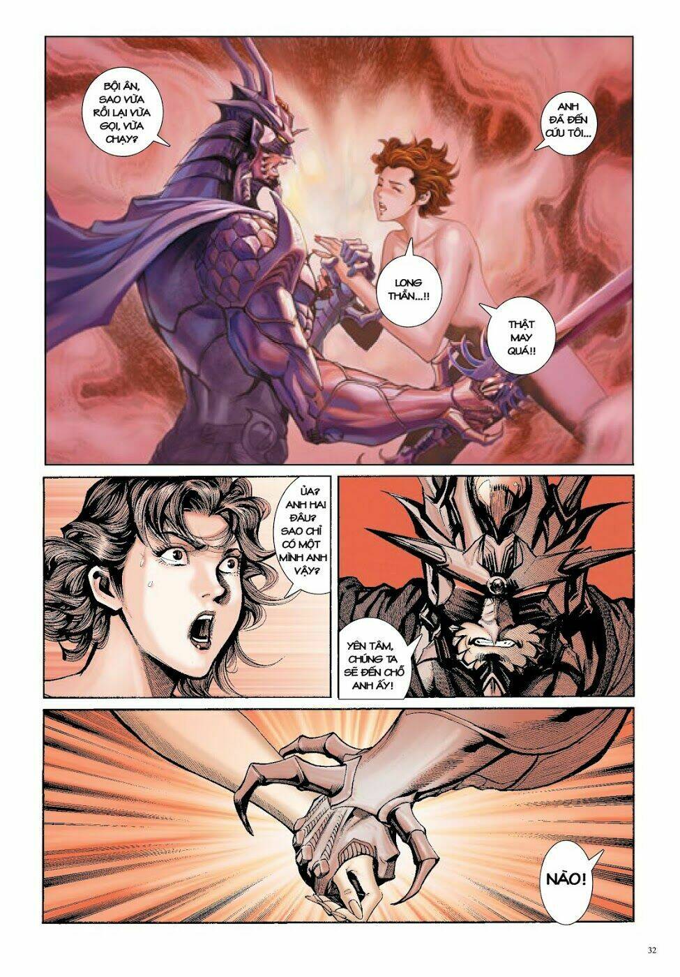 Long Thần - Trung Bộ Khúc: Chapter 33