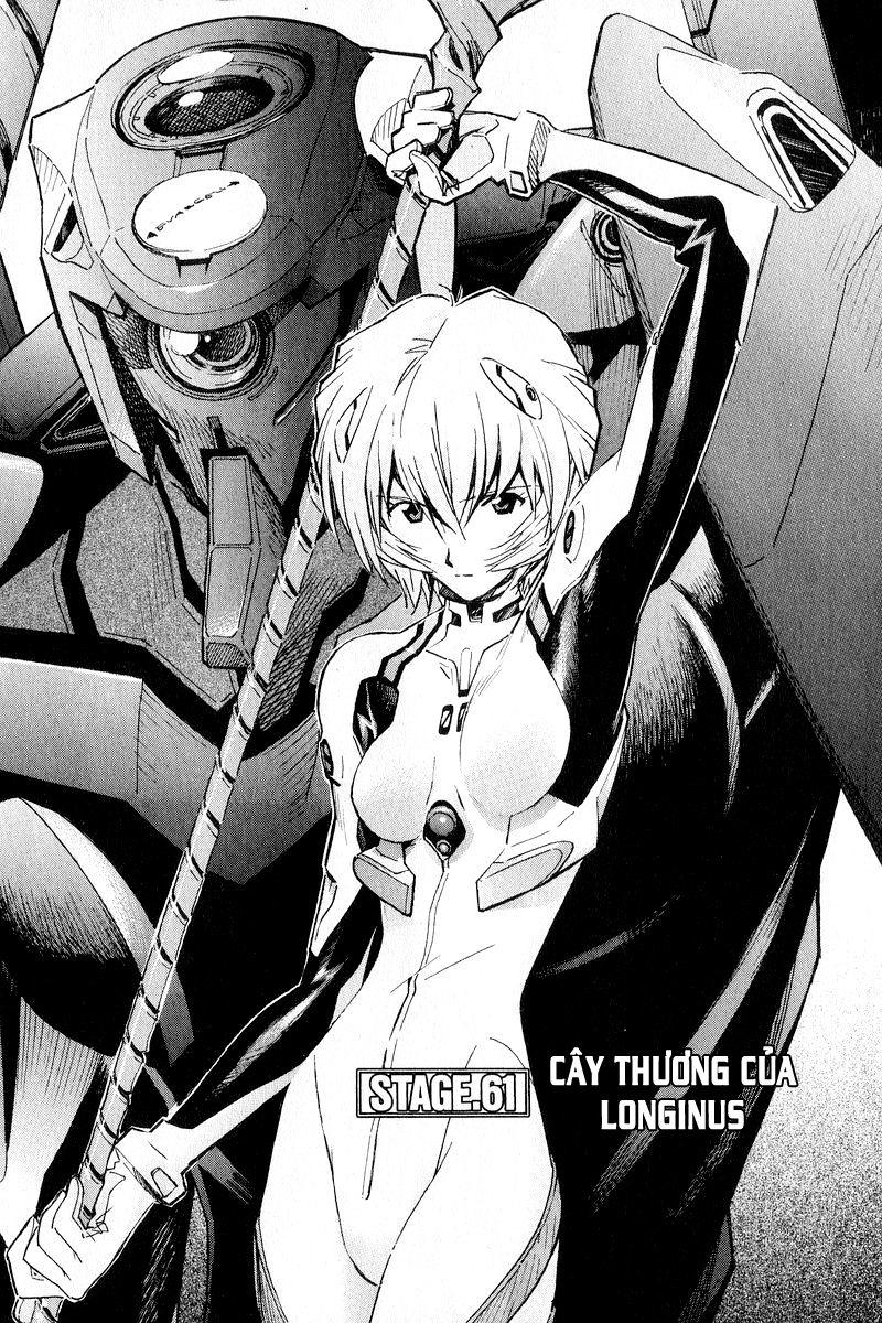 Shin Seiki Evangelion: Chapter 61