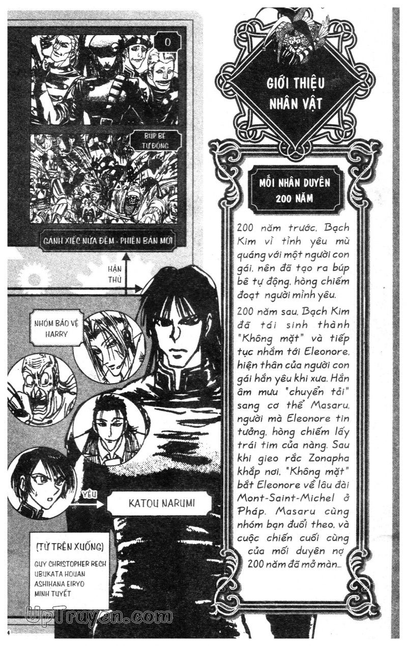 Fujita Kazuhiro: Chapter 39