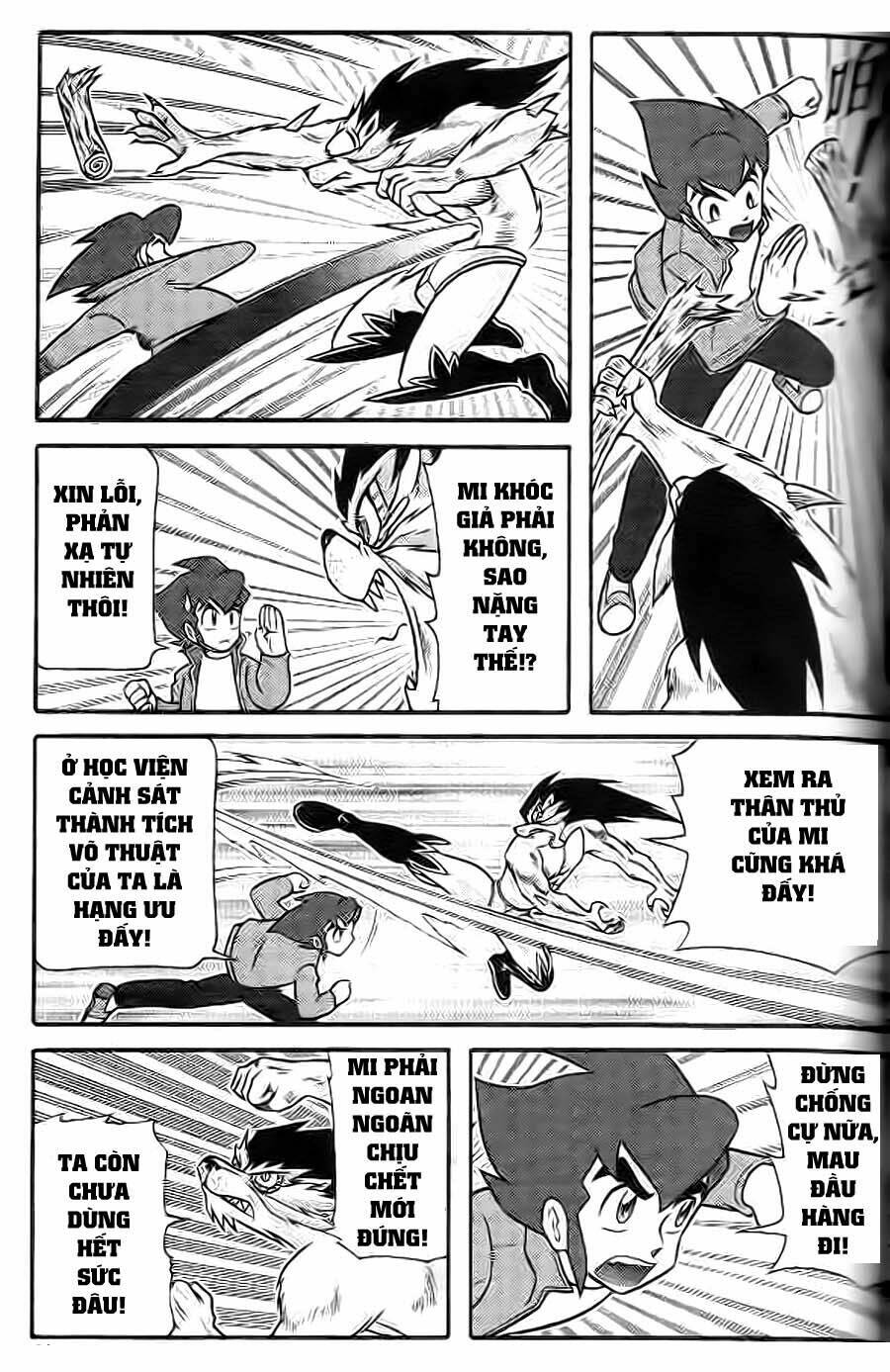 Hiệp Sĩ Giấy G: Chapter 2