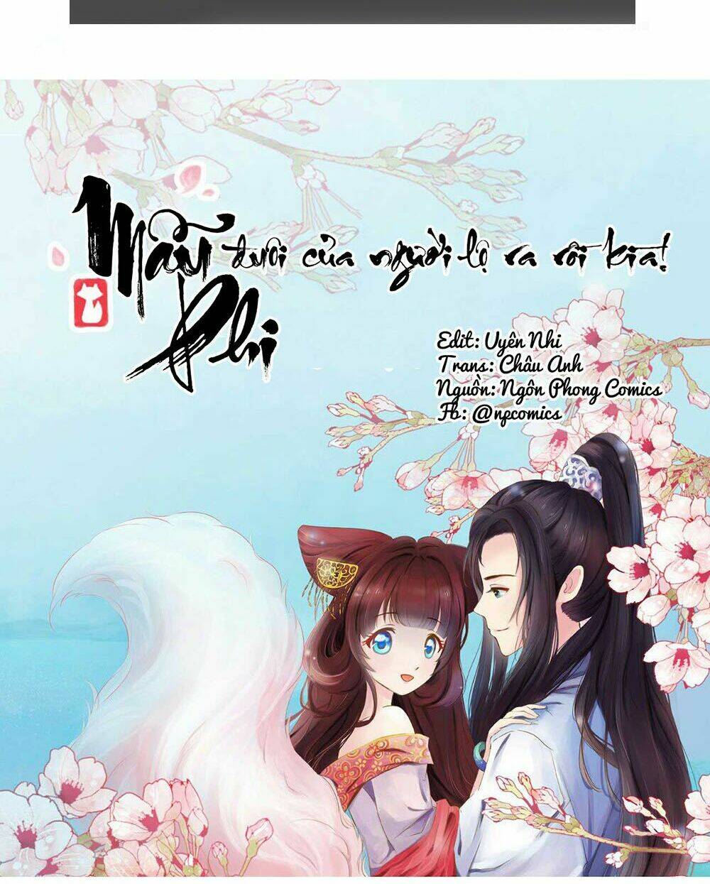 Mẫu Phi Đuôi Của Người Lộ Ra Rồi Kìa: Chapter 26
