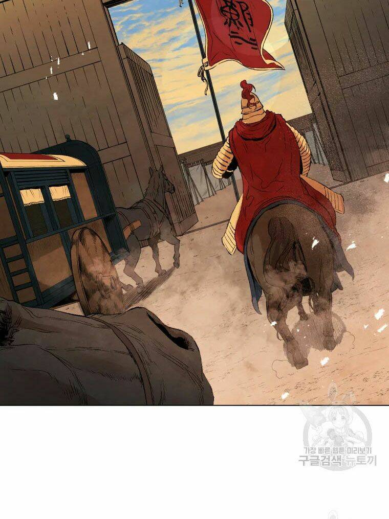 Phụng Tiên Trọng Sinh Ký: Chapter 41