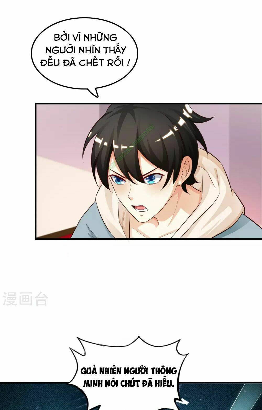 Tối Cường Vận Đào Hoa: Chapter 20