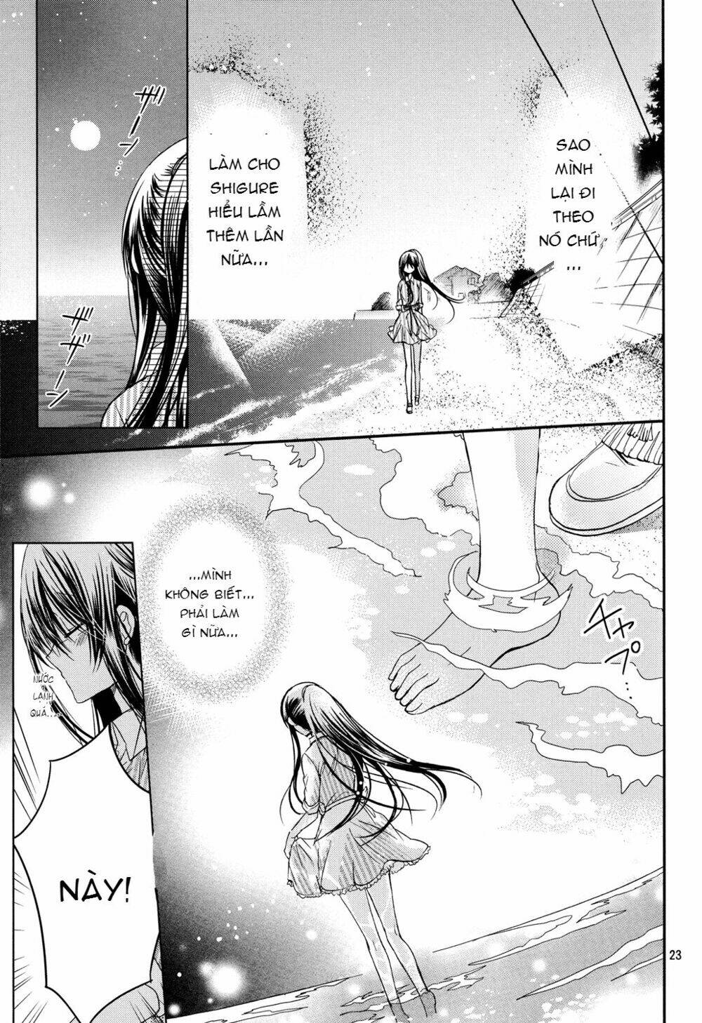 Watashi Ni Xx Shinasai!: Chapter 53