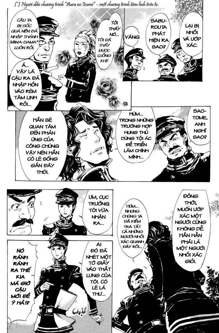 Tuyệt Thế Độc Phi Của Tà Vương: Chapter 8