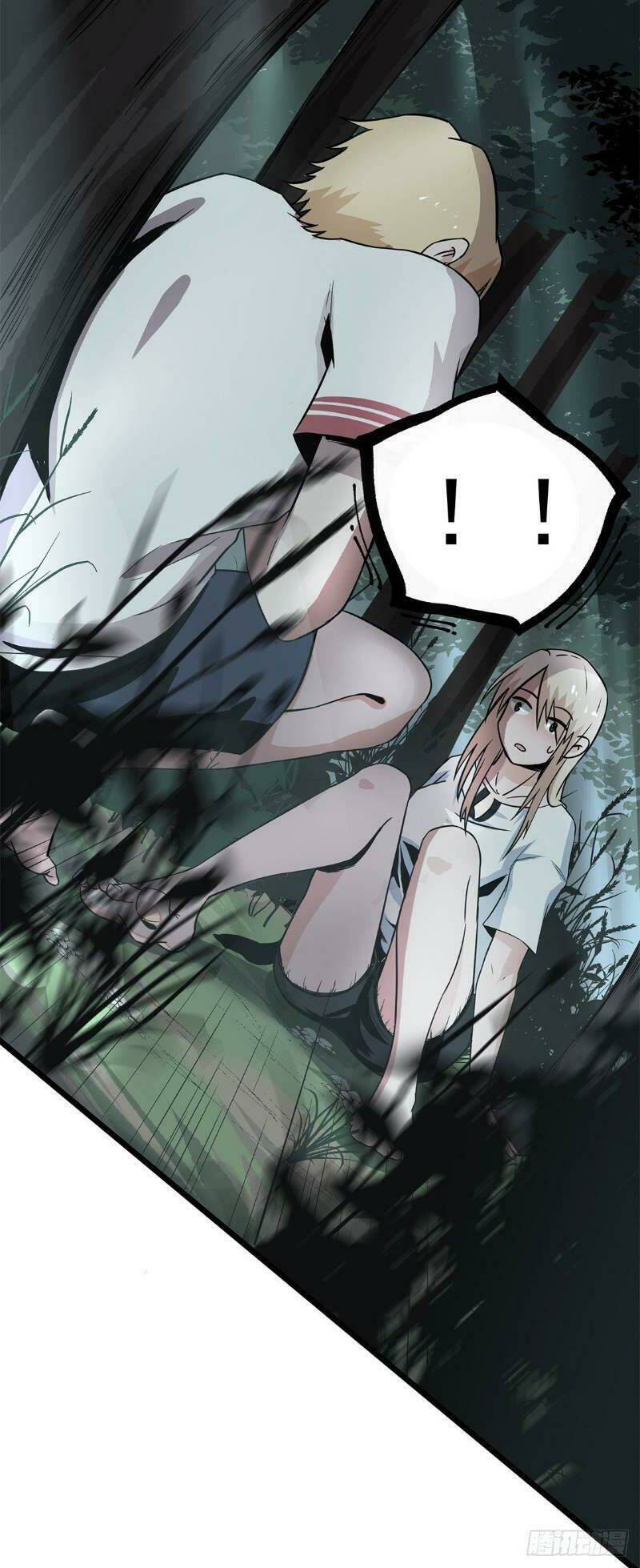 Trùng Lãnh Quái Đàm: Chapter 12