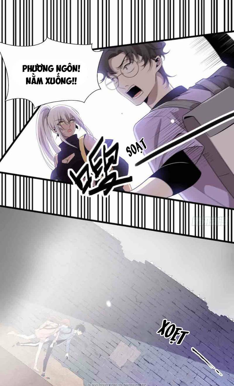 Thát Không Mê Thất: Chapter 32