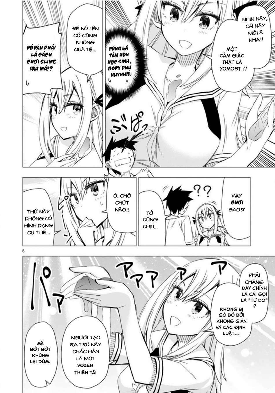 Bandai Kaname Wa Asobitai: Chapter 10