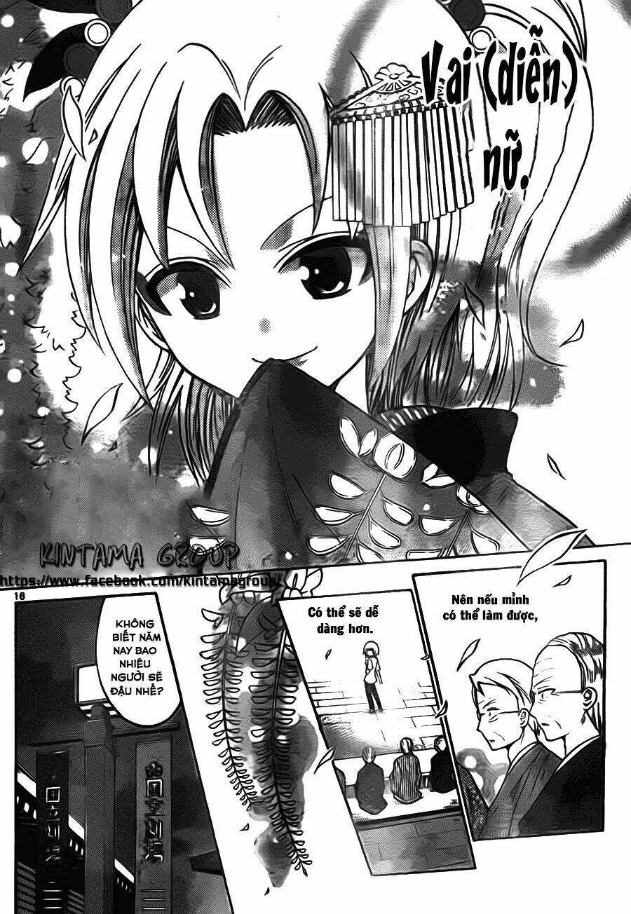 Kunisaki Izumo No Jijou: Chapter 49