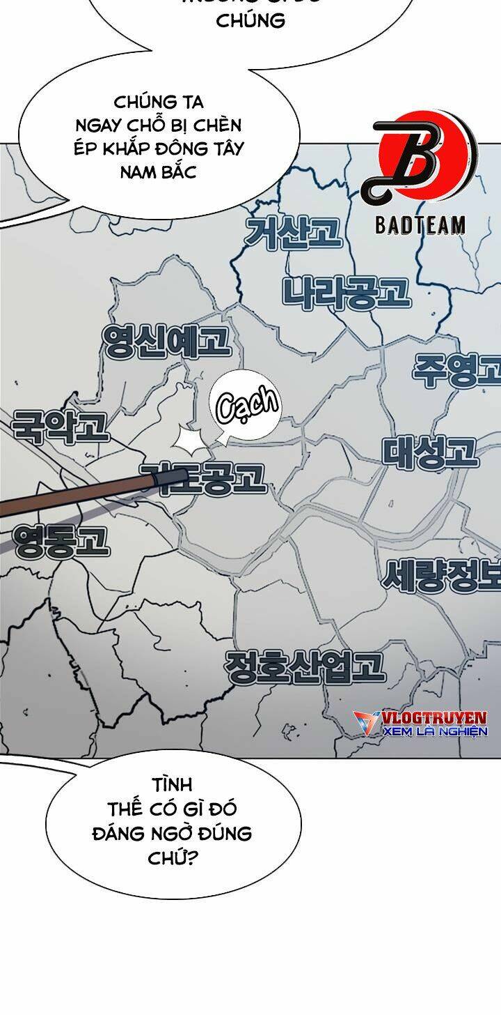 Quyền Vương Học Đường: Chapter 16