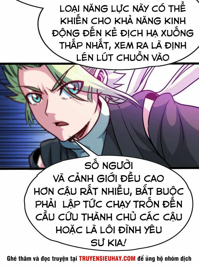Võ Thần Thiên Hạ: Chapter 107