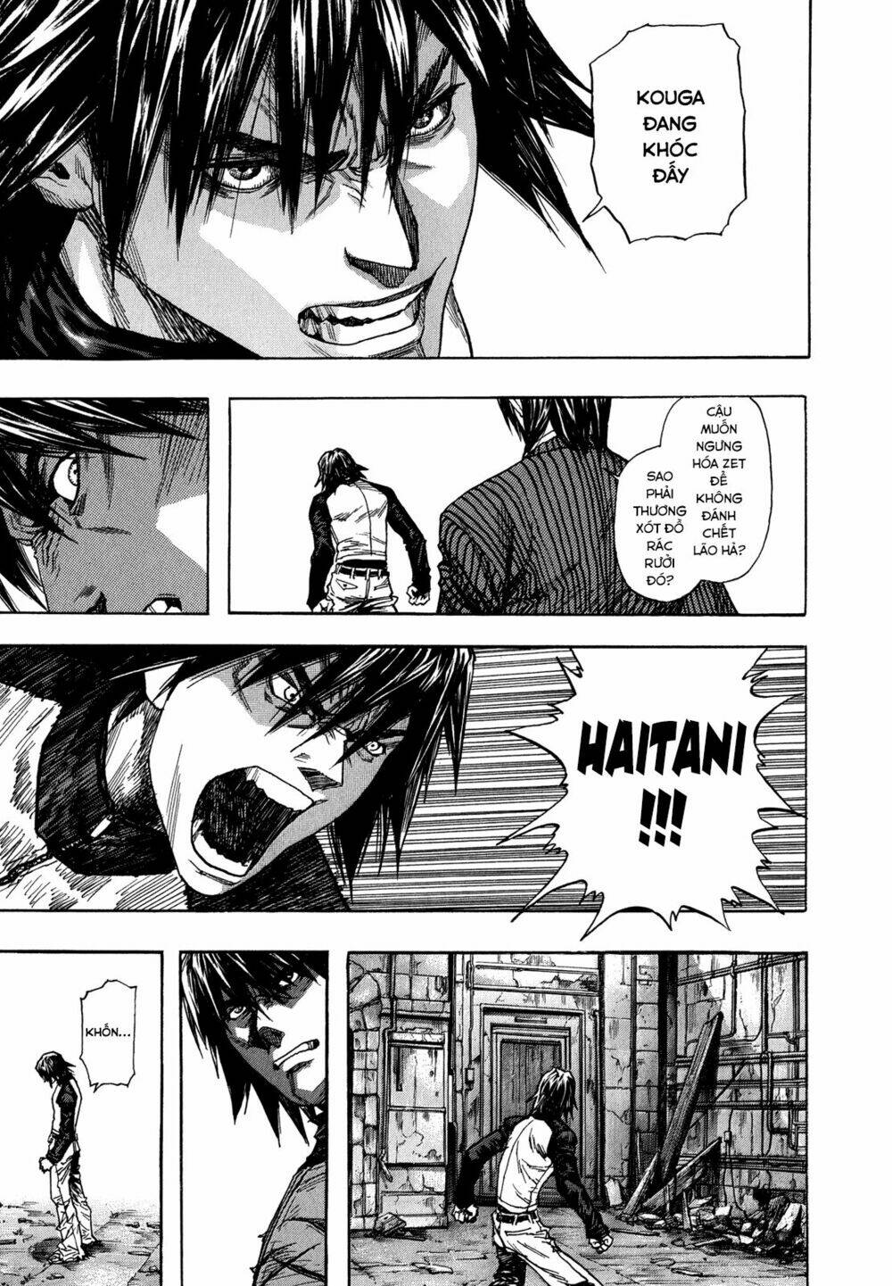 Zetman: Chapter 224