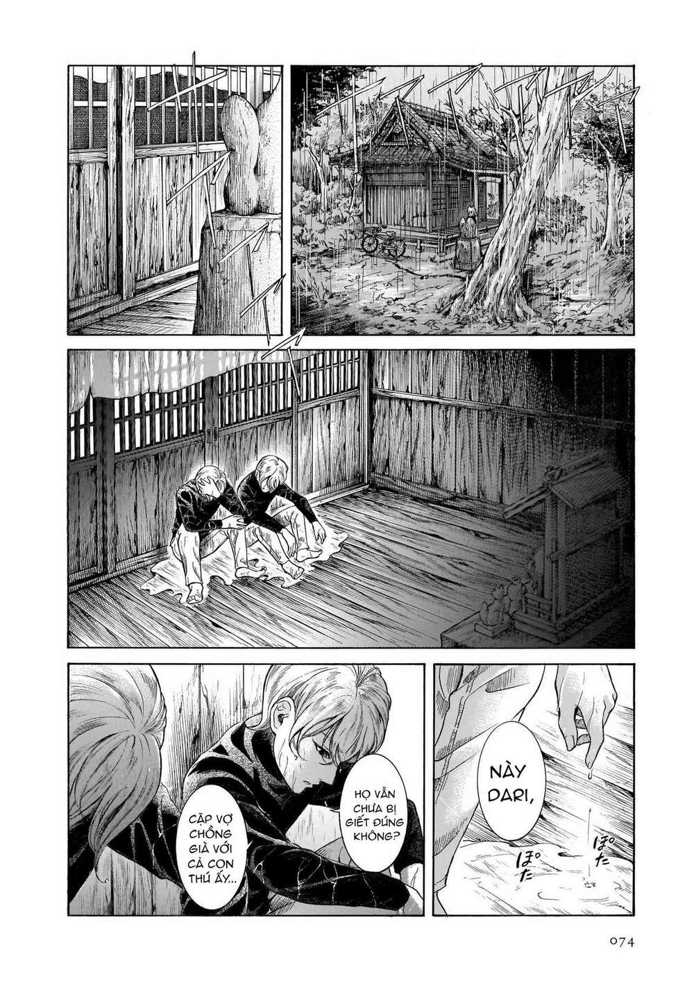 Migi To Dali: Chapter 35