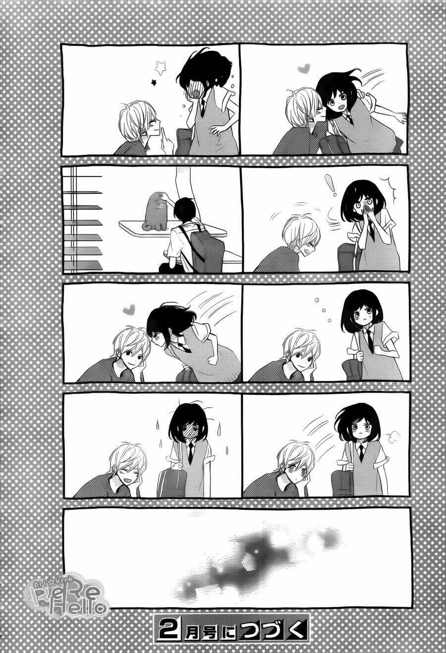 Rere Hello: Chapter 34