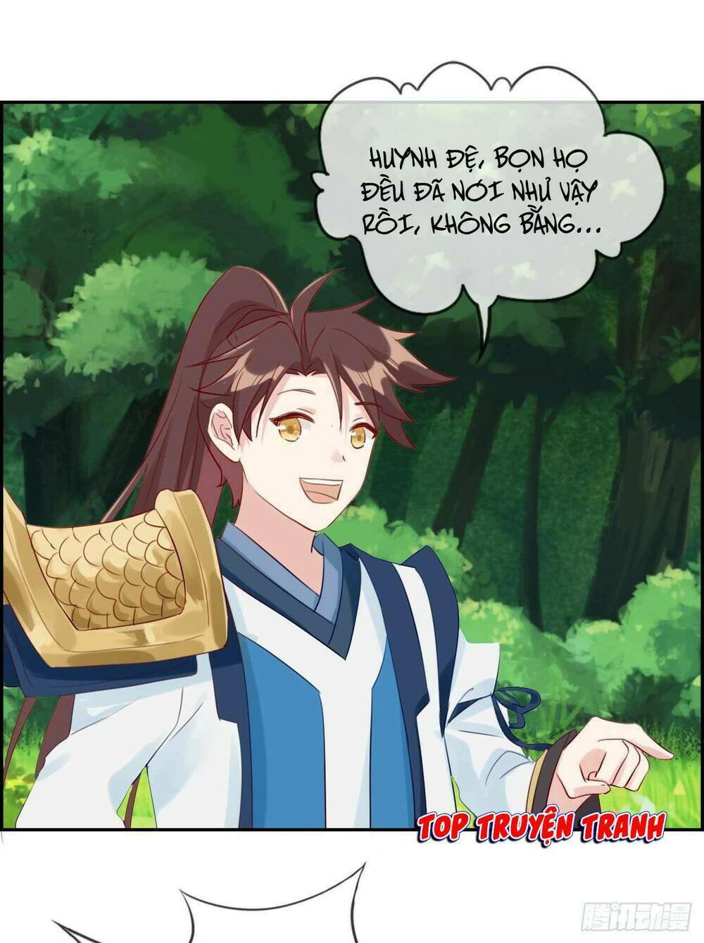 Tối Cường Hoàn Khố Hệ Thống: Chapter 13