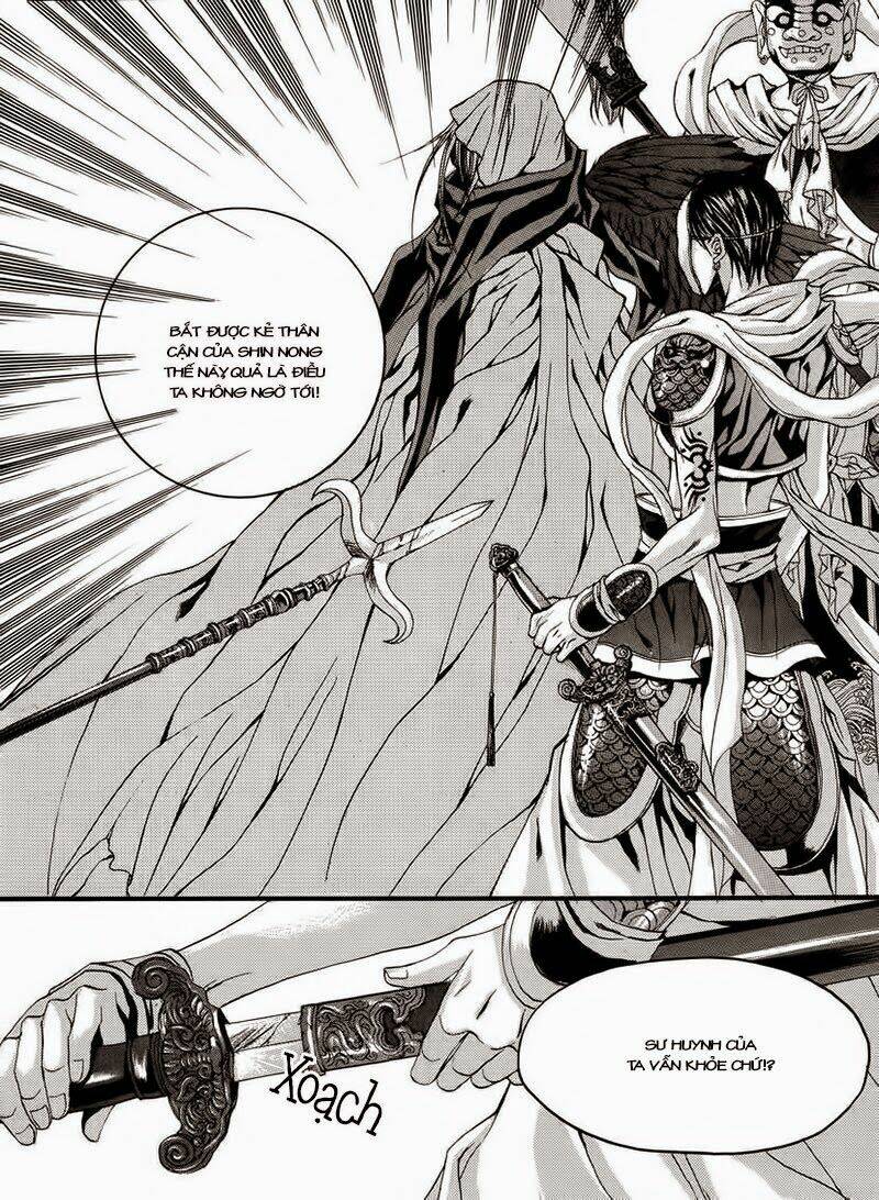 Tân Nương Của Thủy Thần: Chapter 68