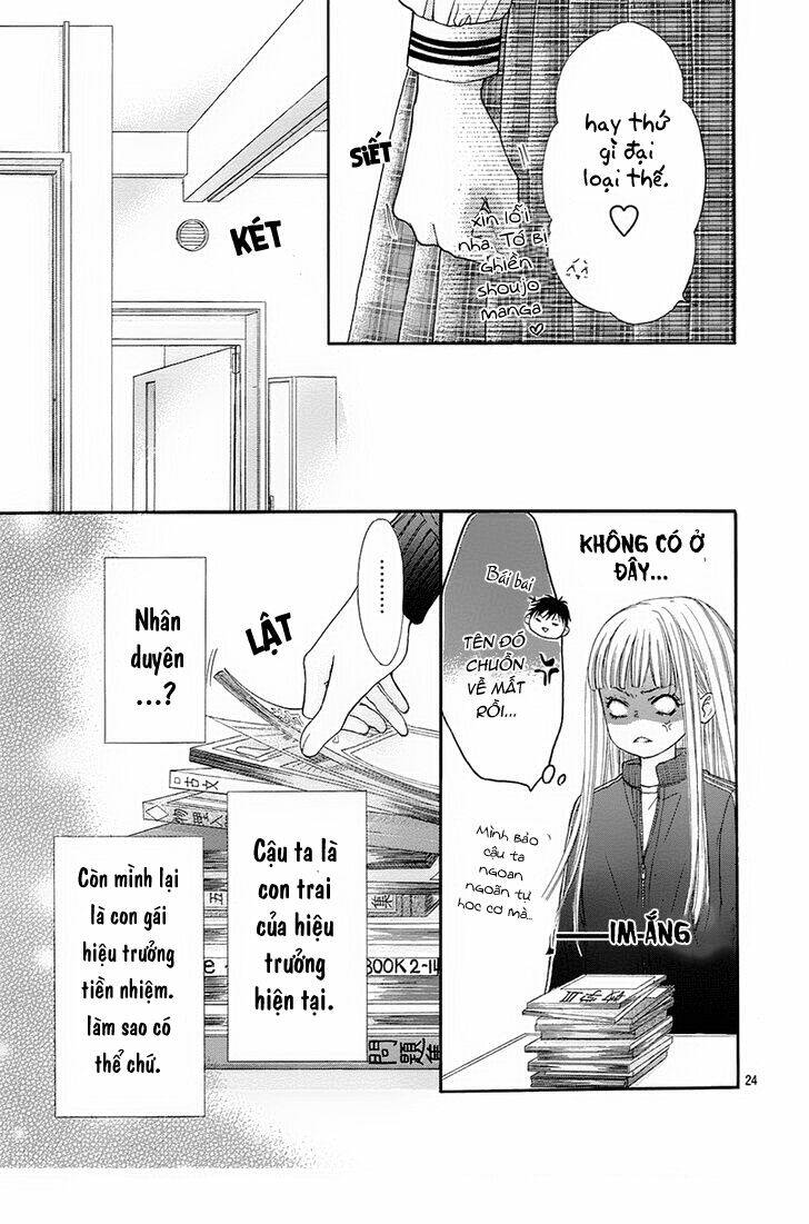 Otome Holic: Chapter 3