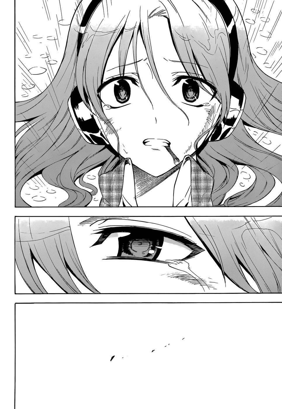 Akame Ga Kiru: Chapter 33