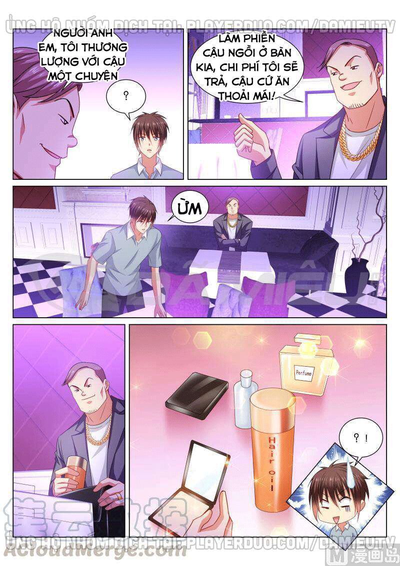 Ngận Thuần Ngận Ái Muội: Chapter 359