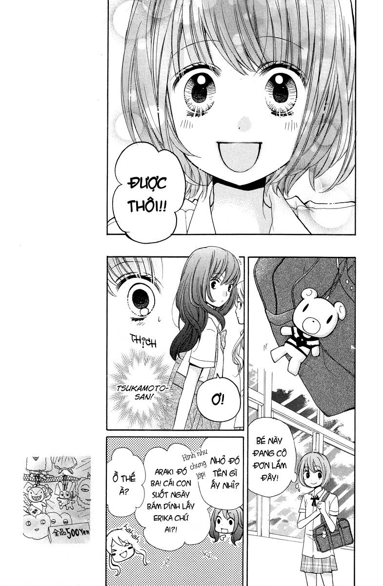 Screaming Lesson!!!: Chapter 23.1