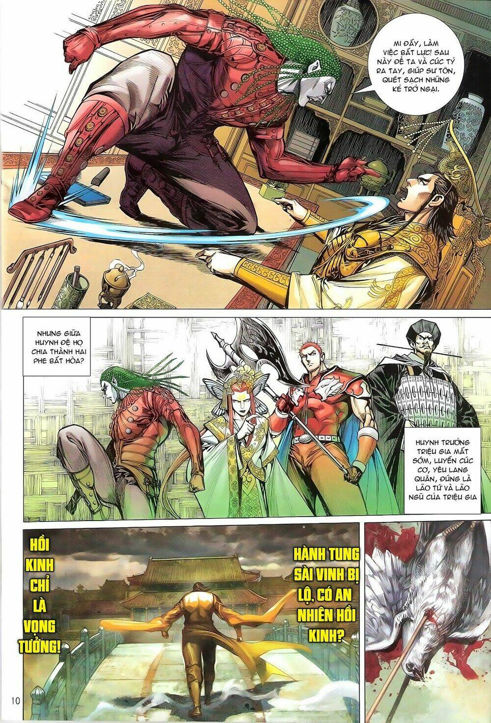 Thiết Tướng Tung Hoành: Chapter 130