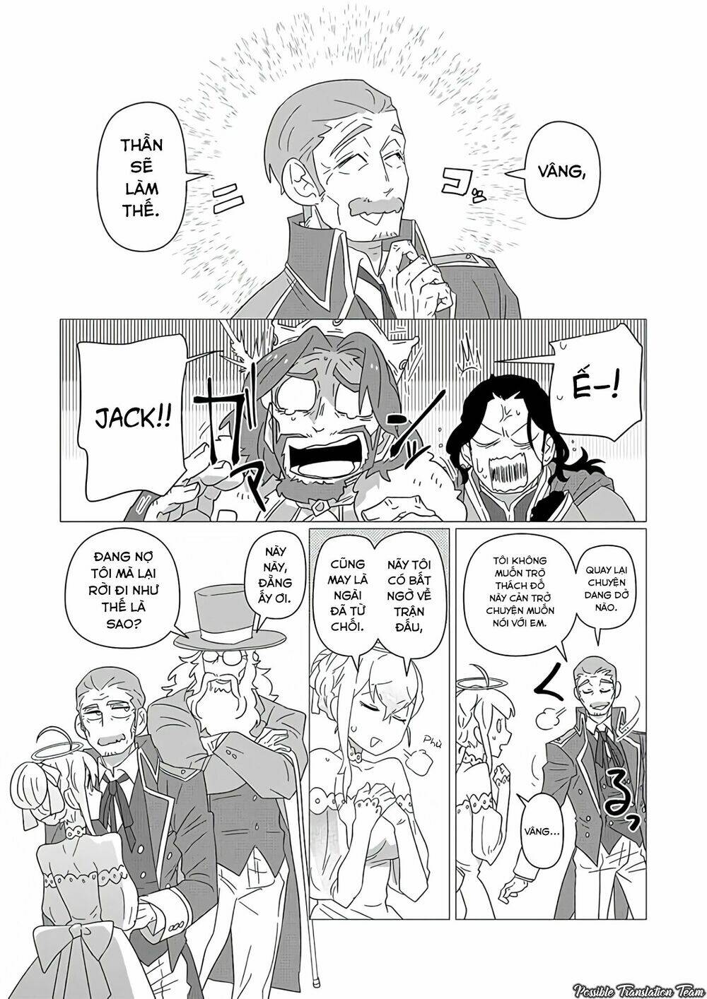 Ojiichan Shinanai: Chapter 20