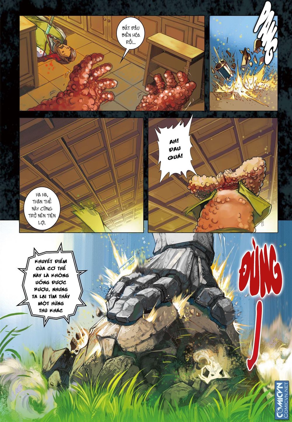 Tái Tạo Không Gian: Chapter 42