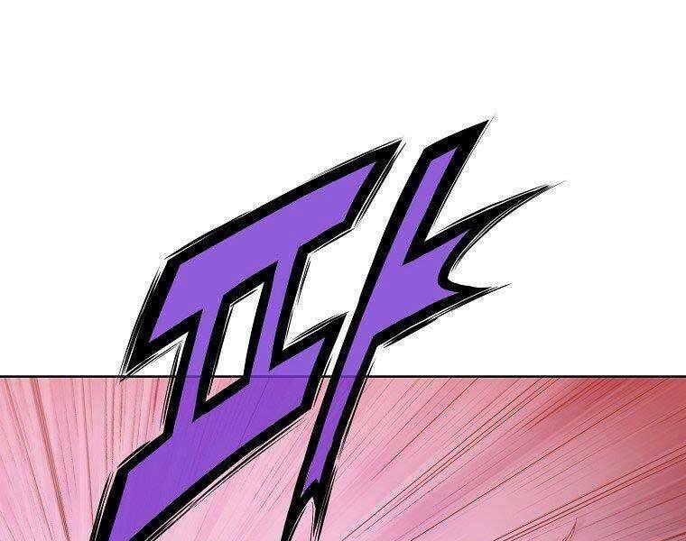 Thiên Võ Chiến Thần: Chapter 61