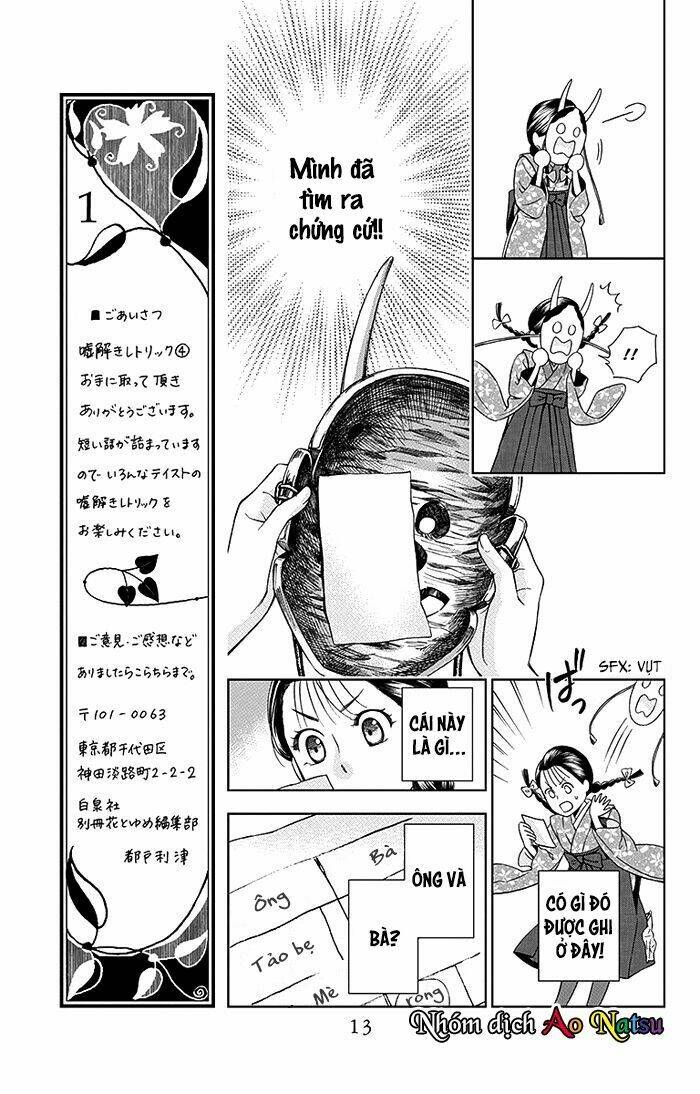 Usotoki Rhetoric: Chapter 15