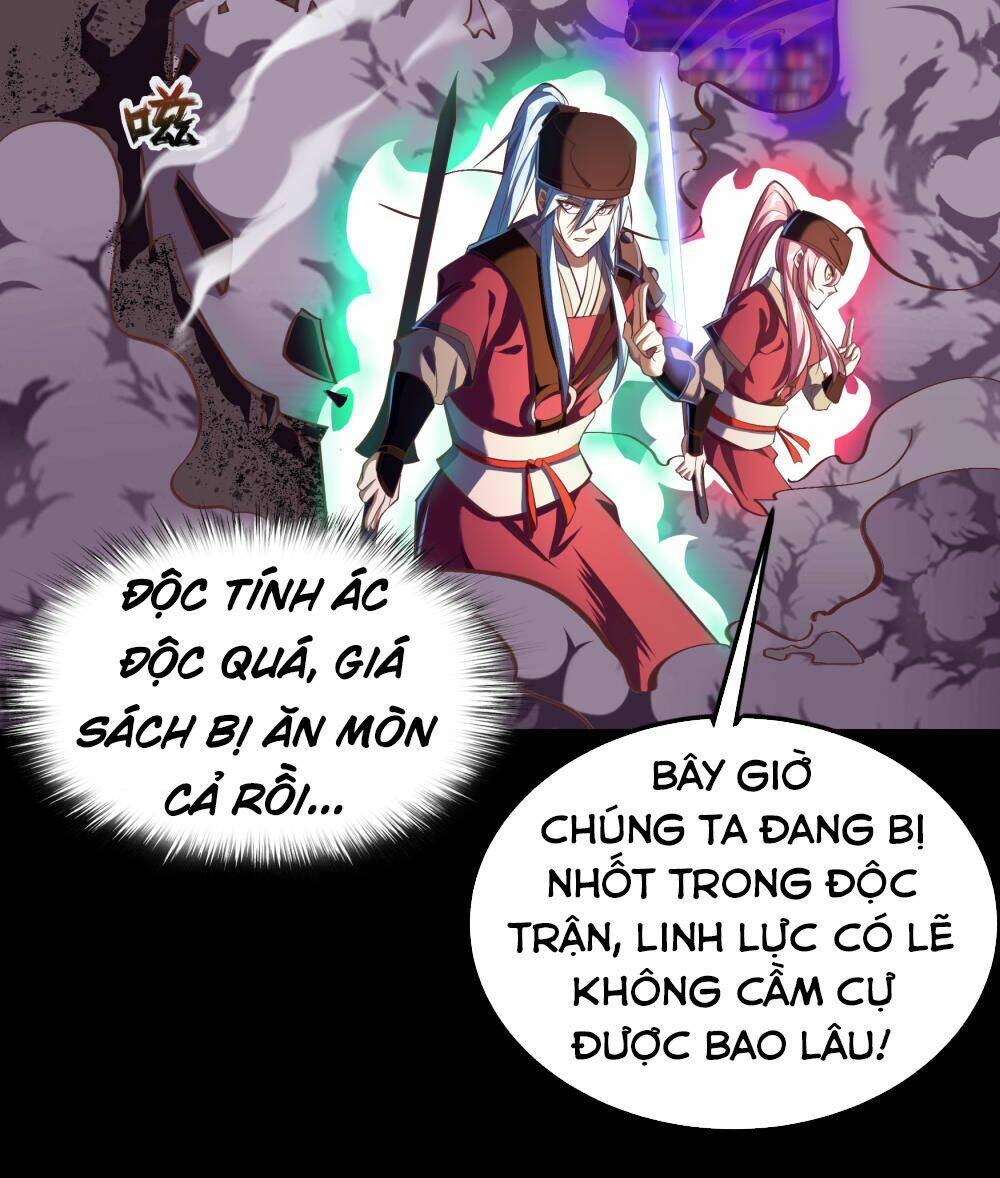 Thanh Đế Truyện: Chapter 62