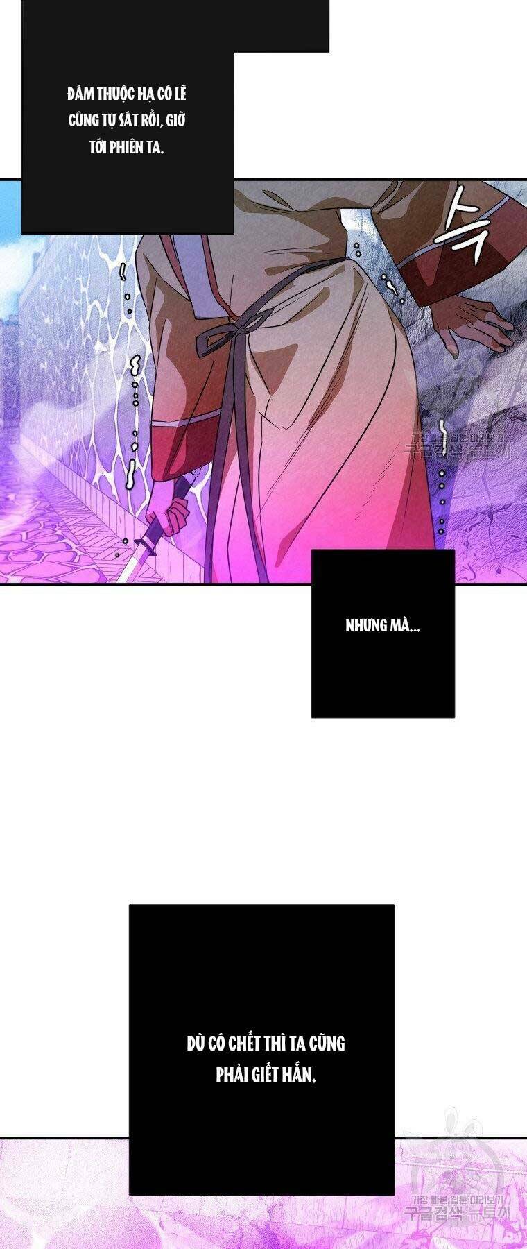 Thời Đại Hoàng Kim Của Thiên Kiếm: Chapter 30