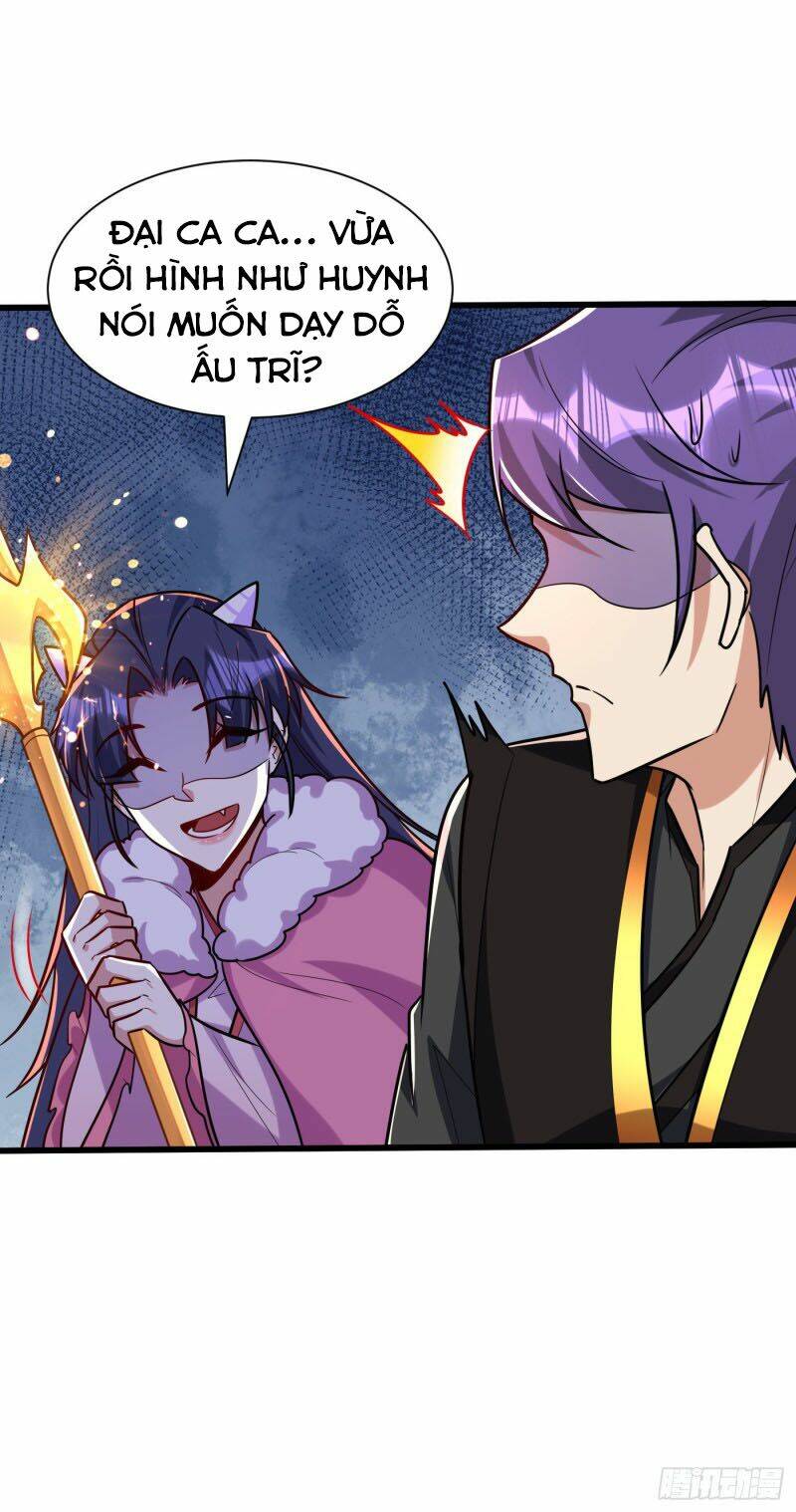 Yêu Giả Vi Vương: Chapter 241