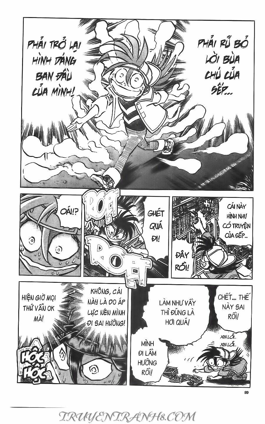 Cây Bút Thần Kỳ: Chapter 47