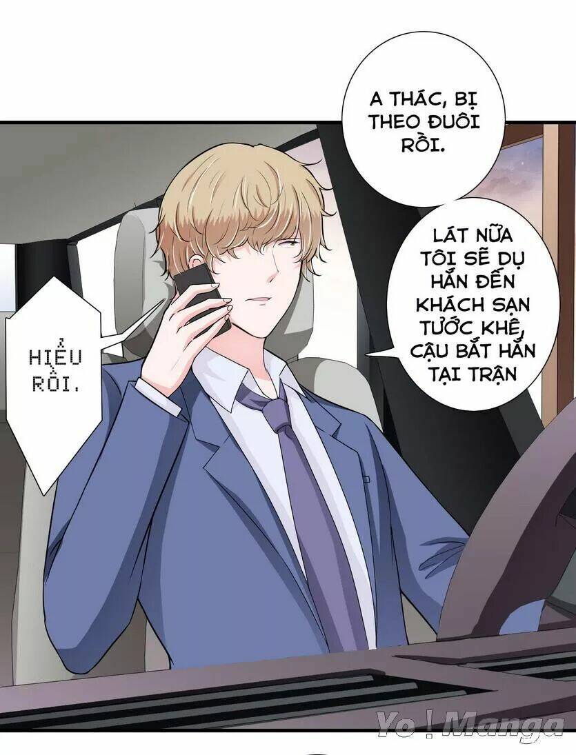 Thiểm Hôn Kinh Ái: Chapter 50